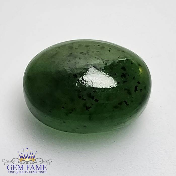 Serpentine 8.82ct Gemstone Afghanistan