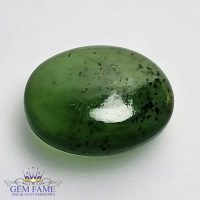 Serpentine 7.47ct Gemstone Afghanistan