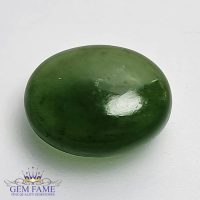 Serpentine 7.14ct Gemstone Afghanistan