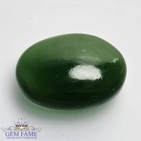 Serpentine 8.51ct Gemstone Afghanistan