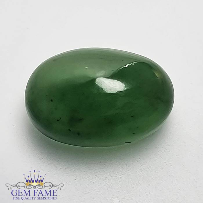 Serpentine 12.27ct Gemstone Afghanistan