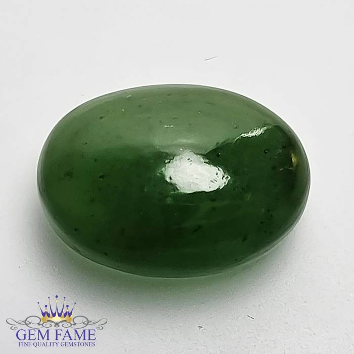 Serpentine 11.28ct Gemstone Afghanistan