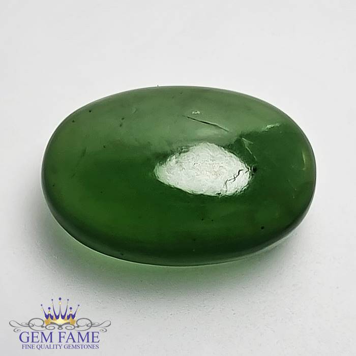 Serpentine 11.54ct Gemstone Afghanistan