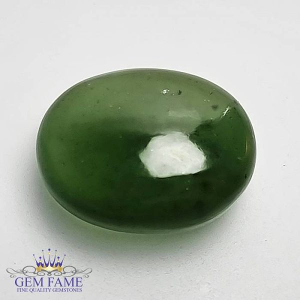 Serpentine 8.62ct Gemstone Afghanistan