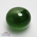 Serpentine 13.49ct Gemstone Afghanistan