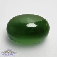 Serpentine 13.16ct Gemstone Afghanistan