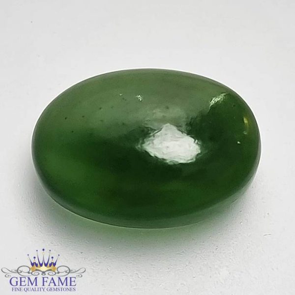 Serpentine 10.39ct Gemstone Afghanistan