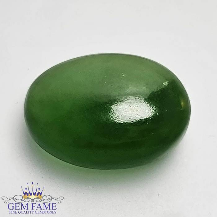 Serpentine 10.20ct Gemstone Afghanistan