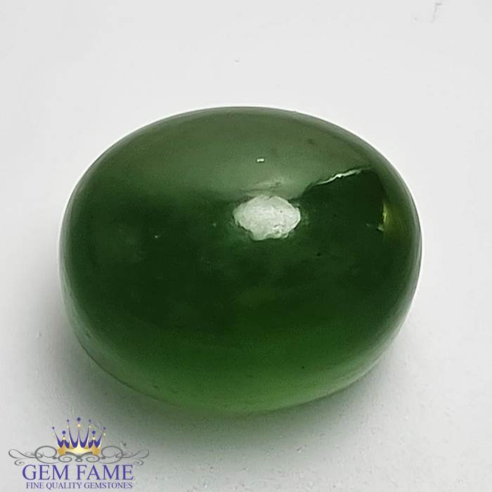 Serpentine 11.66ct Gemstone Afghanistan