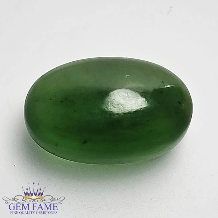 Serpentine 8.53ct Gemstone Afghanistan