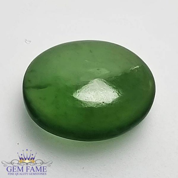 Serpentine 5.49ct Gemstone Afghanistan