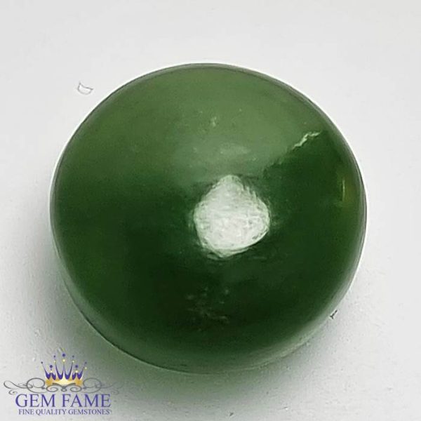 Serpentine 8.06ct Gemstone Afghanistan