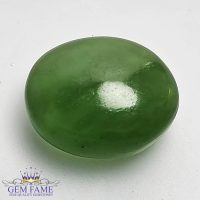 Serpentine 11.97ct Gemstone Afghanistan