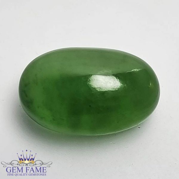 Serpentine 12.60ct Gemstone Afghanistan