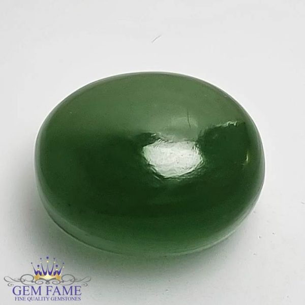 Serpentine 11.54ct Gemstone Afghanistan