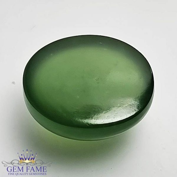 Serpentine 10.52ct Gemstone Afghanistan