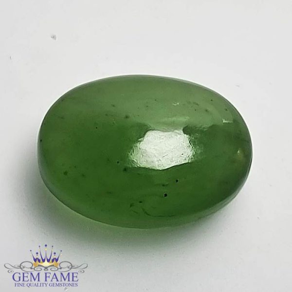 Serpentine 7.81ct Gemstone Afghanistan