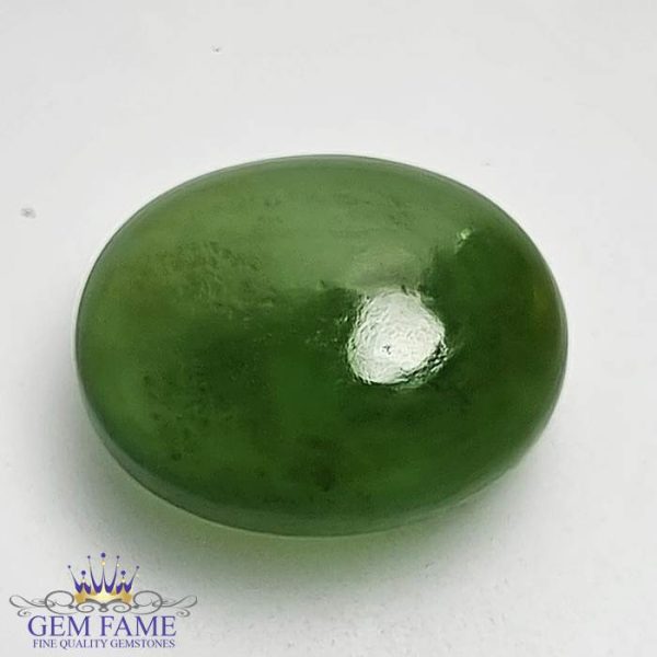 Serpentine 7.31ct Gemstone Afghanistan