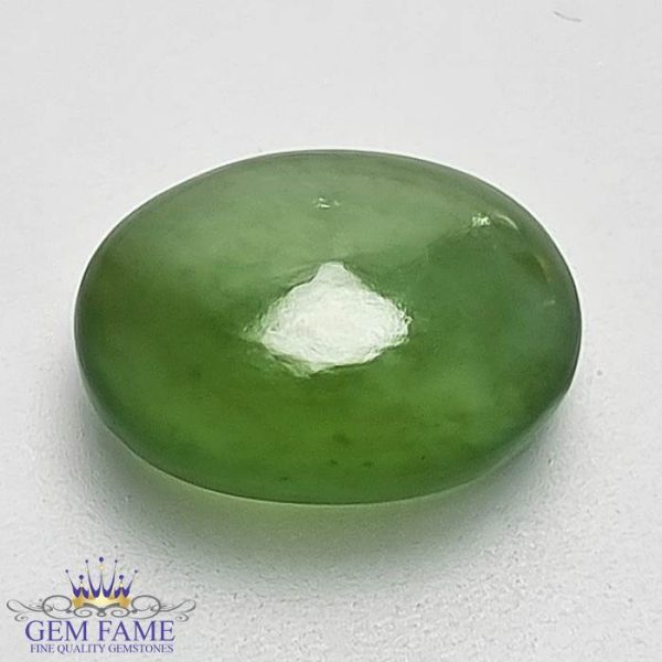 Serpentine 6.36ct Gemstone Afghanistan