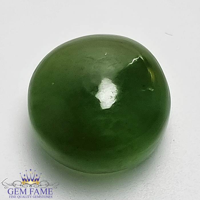 Serpentine 12.03ct Gemstone Afghanistan