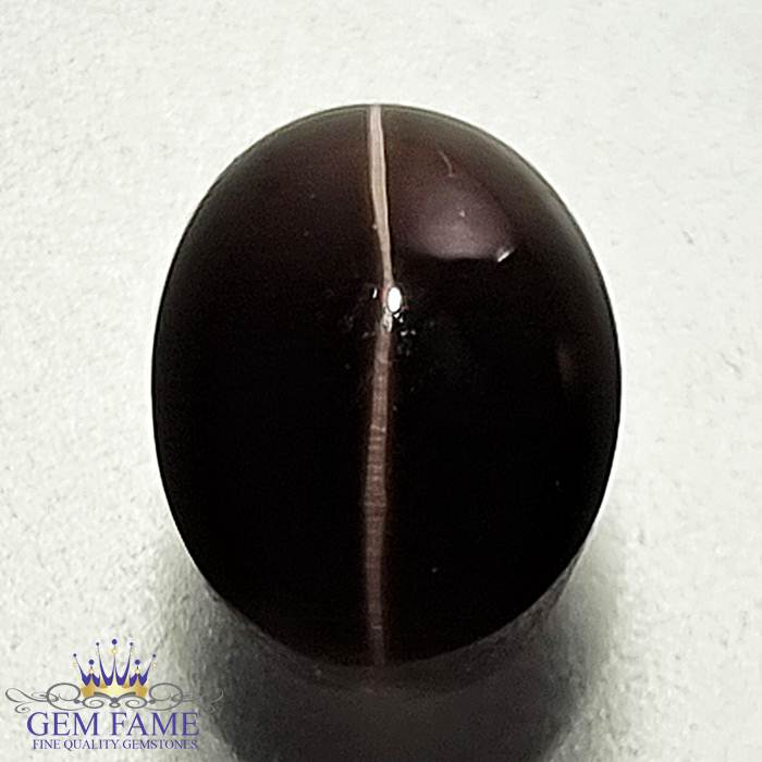 Sillimanite Cat's Eye 2.85ct Rare Gemstone India