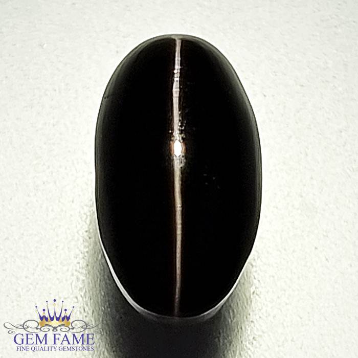 Sillimanite Cat's Eye 5.24ct Rare Gemstone India