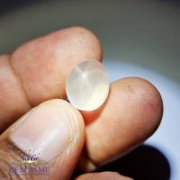 Star Rose Quartz 12.09ct Gemstone India