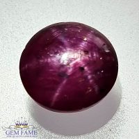 Star Ruby (Surya Kant Manik) Gemstone