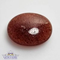 Strawberry Quartz 12.35ct Gemstone Kazakhstan
