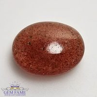 Strawberry Quartz 10.43ct Gemstone Kazakhstan