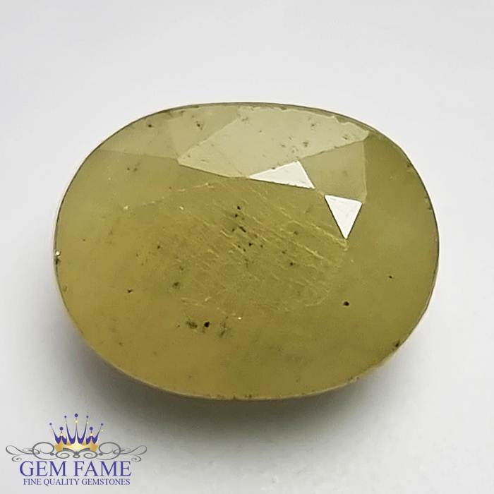 Yellow Sapphire 8.64ct Gemstone Africa