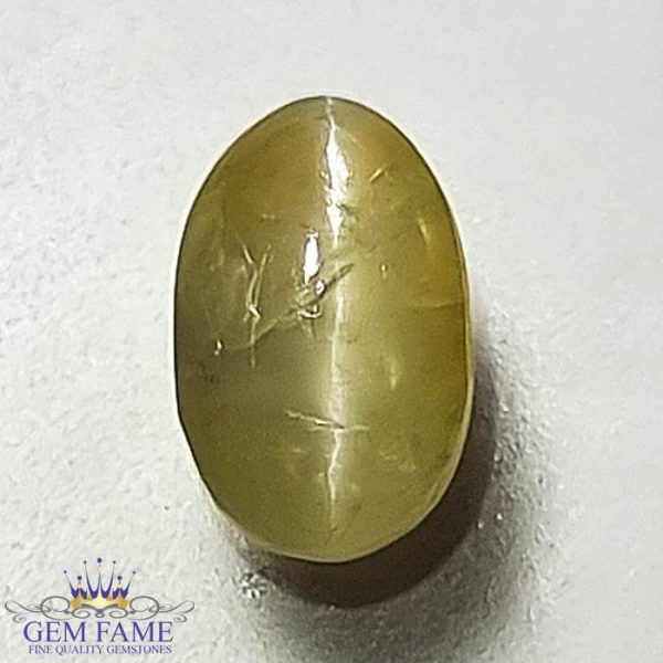 Chrysoberyl Cat's Eye Gemstone