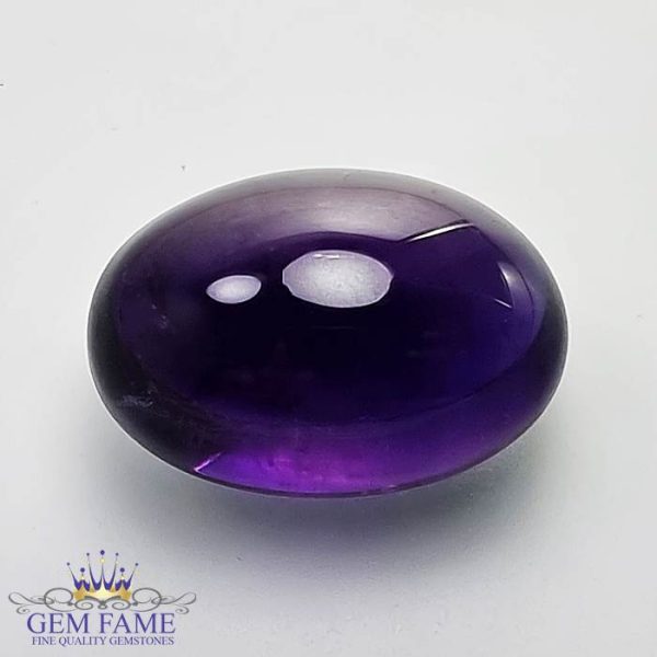 Amethyst (Katela) Gemstone