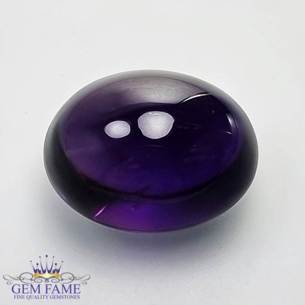 Amethyst (Katela) Gemstone