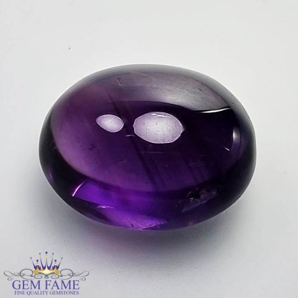 Amethyst (Katela) Gemstone