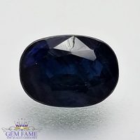 Blue Sapphire (Neelam) Gemstone