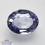 Blue Sapphire (Neelam) Gemstone 1.30ct
