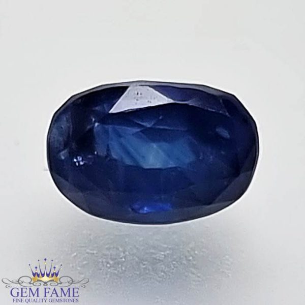 Blue Sapphire (Neelam) Gemstone 1.39ct