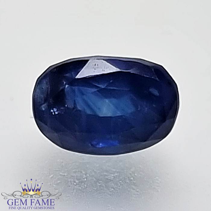 Blue Sapphire (Neelam) Gemstone 1.39ct