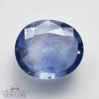 Blue Sapphire (Neelam) Gemstone 1.55ct