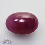 Ruby (Manik Stone) 5.26ct