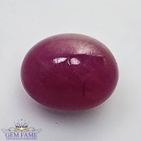 Ruby (Manik Stone) 6.92ct