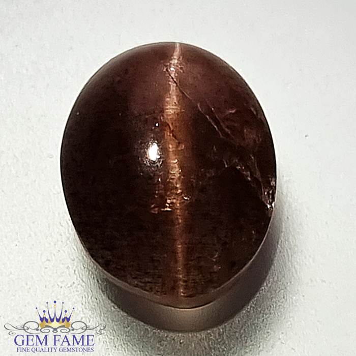 Scapolite Cat's Eye Gemstone