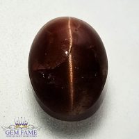 Scapolite Cat's Eye Gemstone