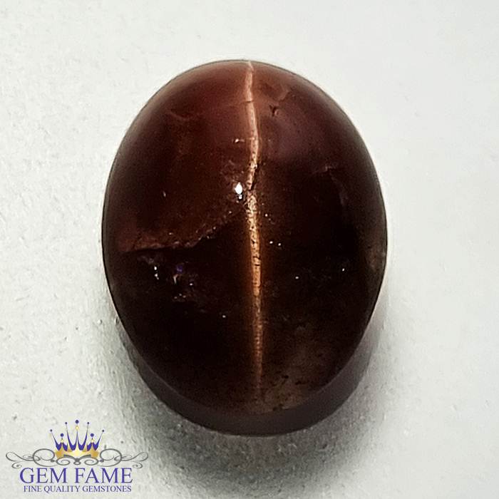 Scapolite Cat's Eye Gemstone