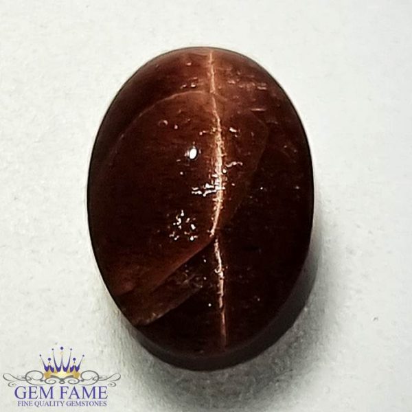 Scapolite Cat's Eye Gemstone