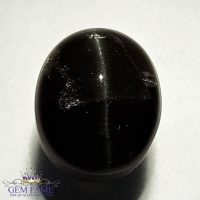 Scapolite Cat's Eye Gemstone 12.30ct