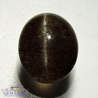 Scapolite Cat's Eye Gemstone 4.69ct