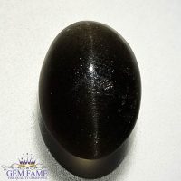 Scapolite Cat's Eye Gemstone 8.85ct