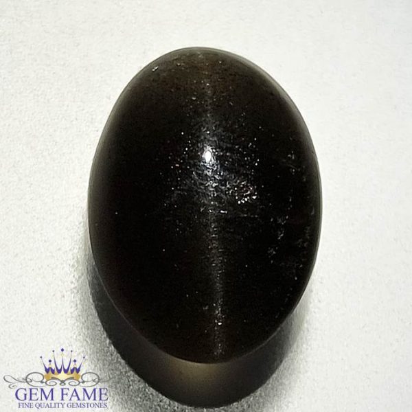 Scapolite Cat's Eye Gemstone 8.85ct